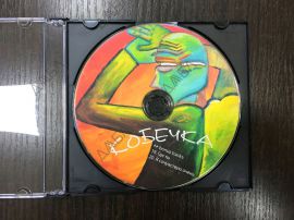Печать на CD